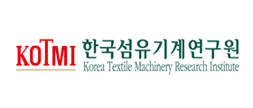 한국섬유기계연구원